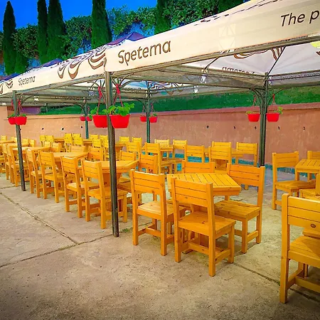 Arapya Resort Hotel *